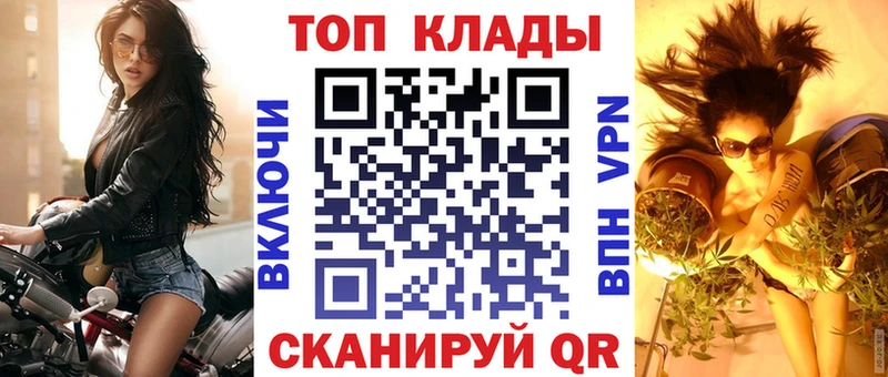 ГАШ Павловск