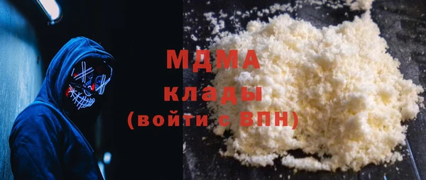 герыч Зерноград