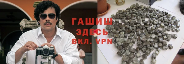 экстази Зеленодольск
