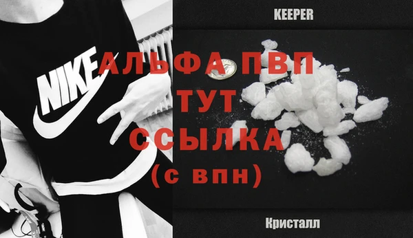 герыч Зерноград