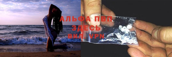 герыч Зерноград