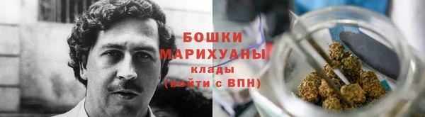 экстази Зеленодольск