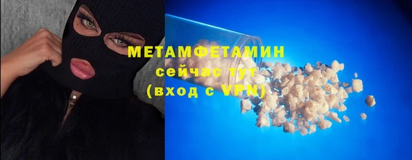 герыч Зерноград