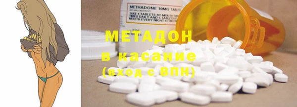 герыч Зерноград