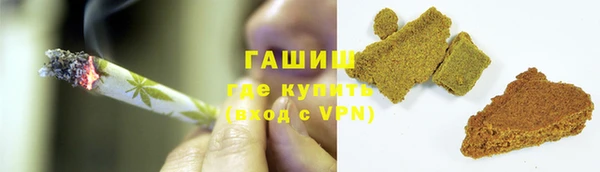 герыч Зерноград