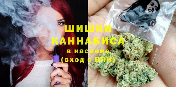герыч Зерноград