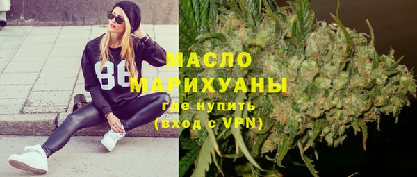 герыч Зерноград