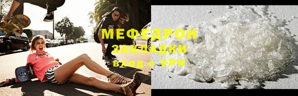 герыч Зерноград