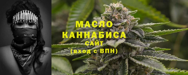 герыч Зерноград