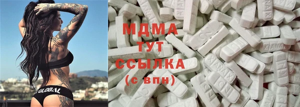 герыч Зерноград