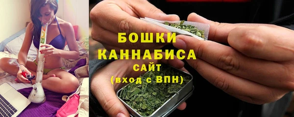ГАЛЛЮЦИНОГЕННЫЕ ГРИБЫ Зеленокумск