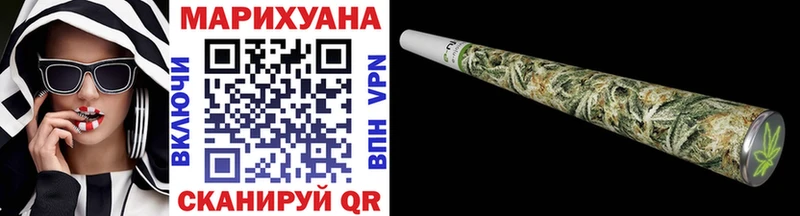 Каннабис Bruce Banner  Купить где  Павловск 